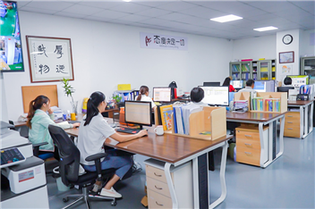 Work scene